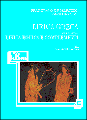 LIRICA GRECA - LIRICA EOLICA