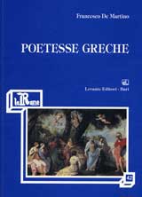 POETESSE GRECHE