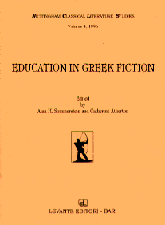 EDUCATION IN GREEK FICTION